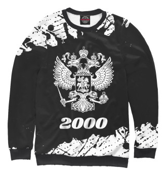 Женский Свитшот 2000 Герб РФ