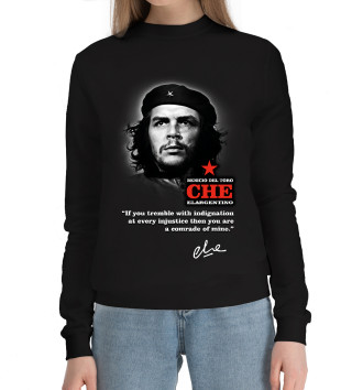 Хлопковый свитшот Che