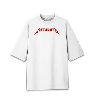 Хлопковая футболка оверсайз Metadata Для Программистов