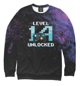 Свитшот Level 14 Unlocked Gamer