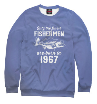Свитшот Fishermen 1967