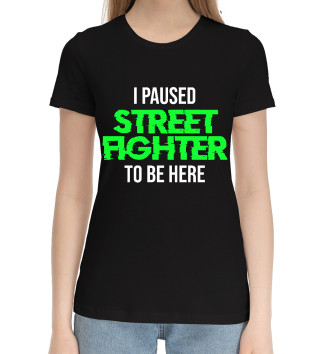 Хлопковая футболка I Paused Street Fighter