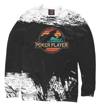 Свитшот для мальчиков Poker Player Dinosaur
