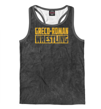 Борцовка Greco Roman Wrestling