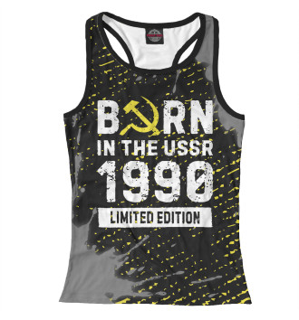 Борцовка Born In The USSR 1990 Limited Edition