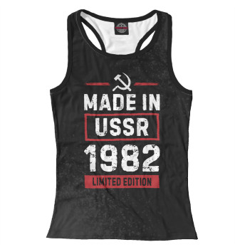 Борцовка Made In 1982 USSR