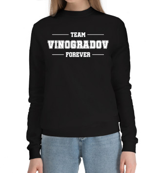 Хлопковый свитшот Team Vinogradov