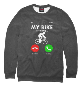 Мужской Свитшот Bicycle Cyclist Funny Gift