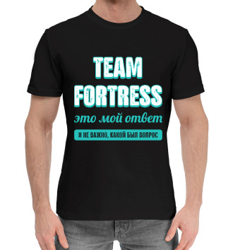 Хлопковая футболка Team Fortress Ответ