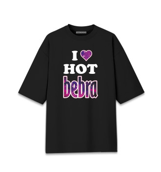 Хлопковая футболка оверсайз I Love Hot Bebra на чёрном фоне