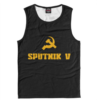 Майка для мальчиков Sputnik V