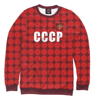 Свитшот Футбольная Форма СССР