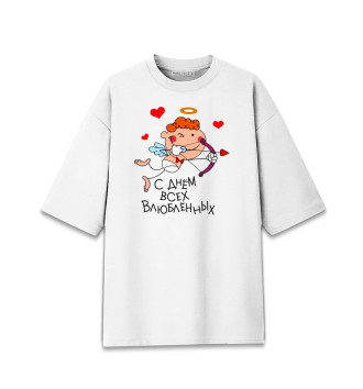 Мужская Хлопковая футболка оверсайз С днём всех влюблённых