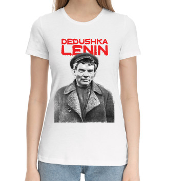 Хлопковая футболка Дэдушка Ленин