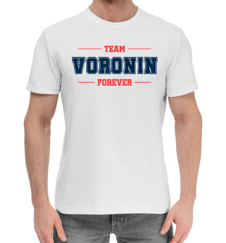 Хлопковая футболка Team Voronin