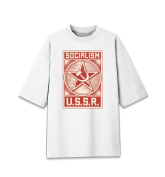 Мужская Хлопковая футболка оверсайз USSR