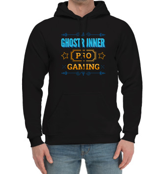 Хлопковый худи Ghostrunner PRO Gaming