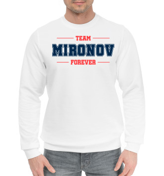Хлопковый свитшот Team Mironov