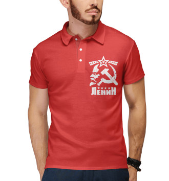 Поло Ленин СССР