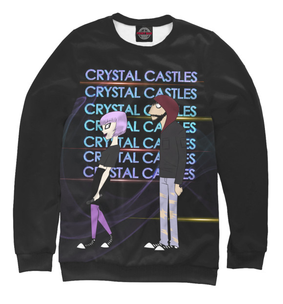 Женский Свитшот Crystal Castles