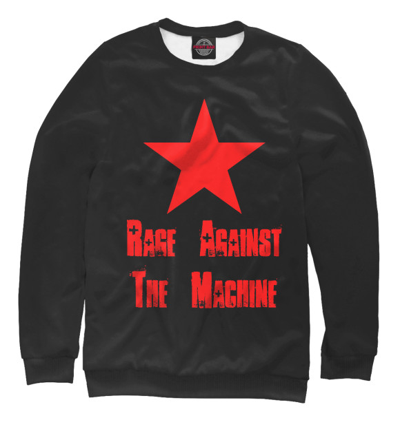 Свитшот Rage Against the Machine для девочек 