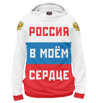 Худи для девочек Россия в моём сердце