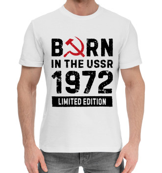 Хлопковая футболка Born In The USSR 1972 Limited