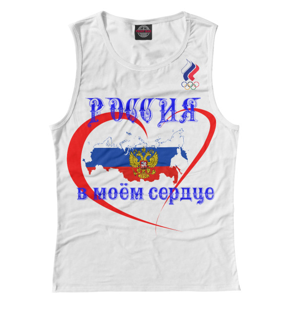 Майка Россия в моём сердце для девочек 
