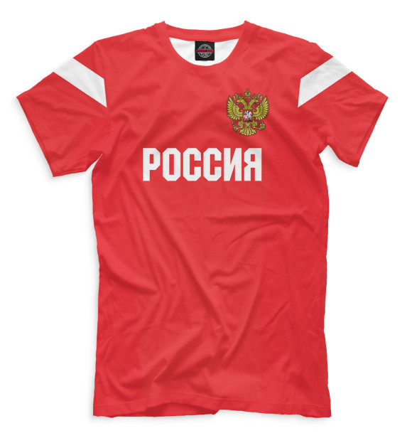 Футболка Сборная России для мальчиков 