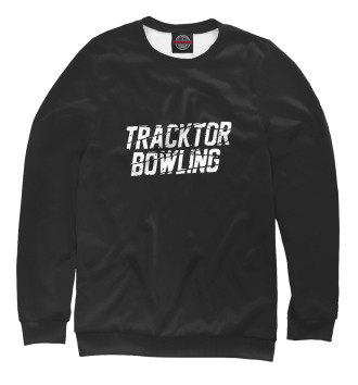 Свитшот для девочек Tracktor Bowling