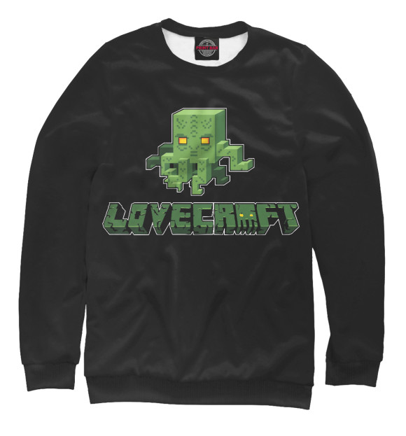 Свитшот Minecraft Lovecraft для девочек 