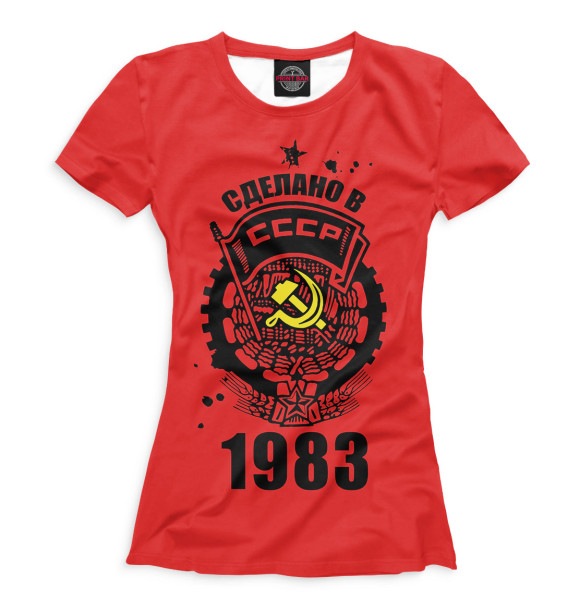 Футболка Сделано в СССР — 1983 для девочек 