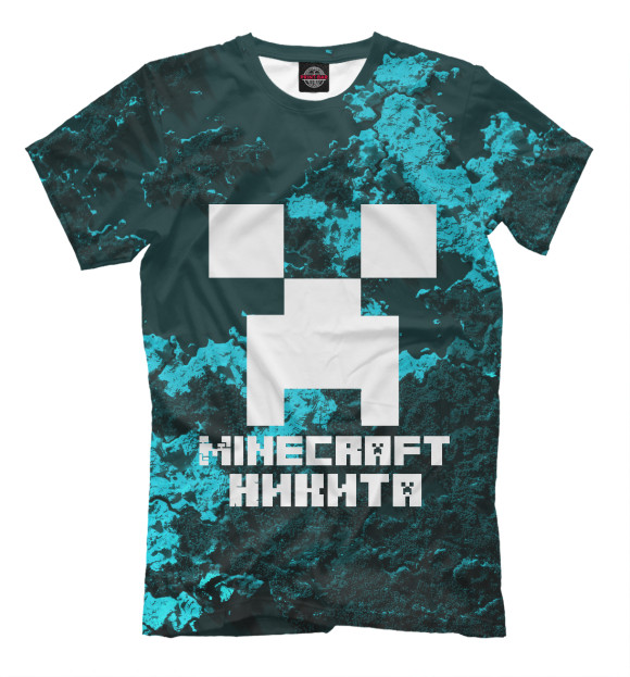 Футболка Никита-Minecraft для мальчиков 