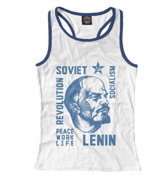 Борцовка Ленин