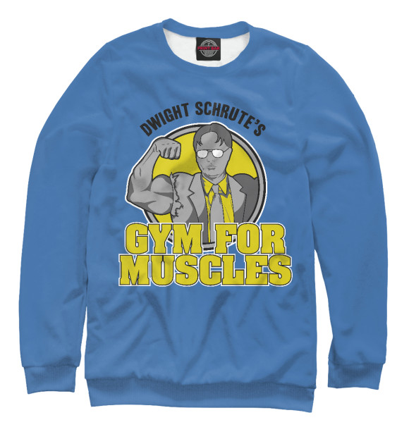 Свитшот Gym for Muscles для девочек 