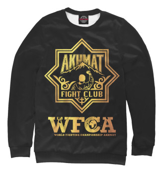 Свитшот для девочек Akhmat Fight Club WFCA