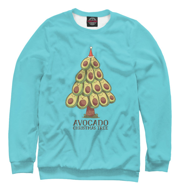 Свитшот Авокадо новогодняя ёлка для мальчиков 