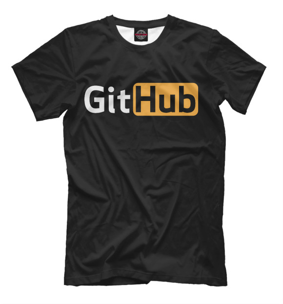 Футболка GitHub в стиле Pornhub для веб-разработчиков для мальчиков 