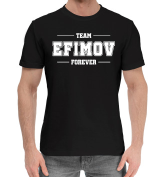 Хлопковая футболка Team Efimov