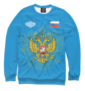 Мужской Свитшот Россия | Герб и Флаг