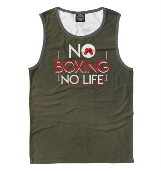 Майка для мальчиков No Boxing No Life