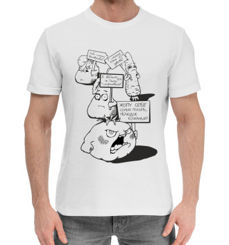 Мужская Хлопковая футболка Бунт овощей