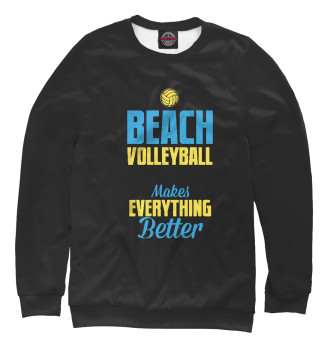 Женский Свитшот Beach Volleyball