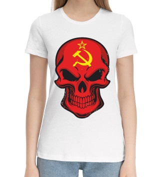 Хлопковая футболка Череп - СССР