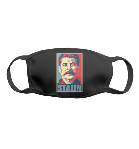 Маска Stalin для мальчиков 