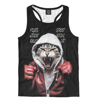 Борцовка Street boxing cat