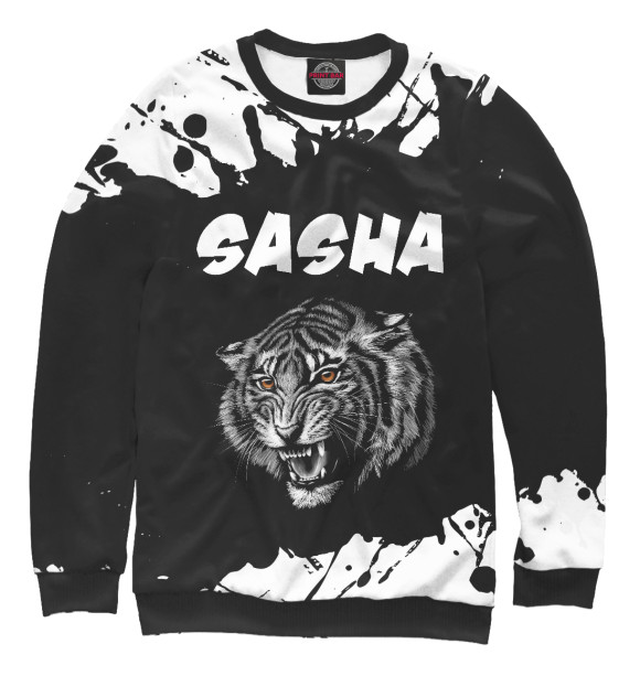 Свитшот Sasha - Тигр для девочек 