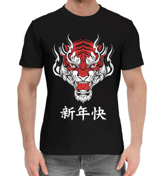 Хлопковая футболка Красный тигр - дракон