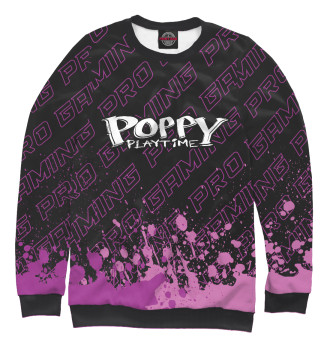 Свитшот для девочек Poppy Playtime Pro Gaming (пурпур)