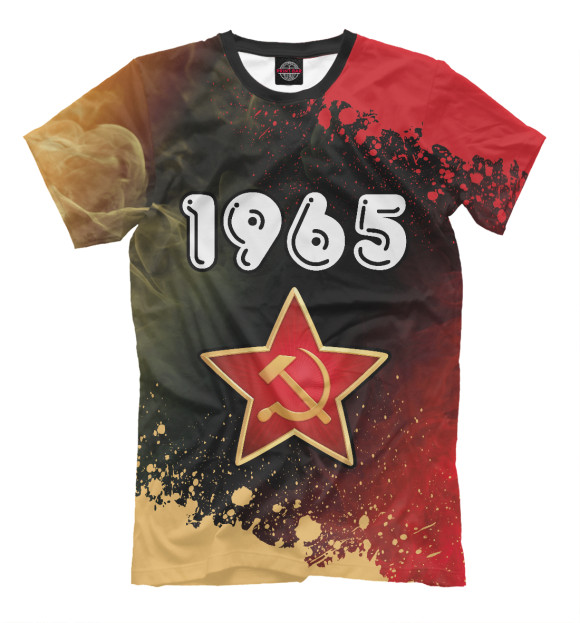Футболка 1965 / СССР для мальчиков 